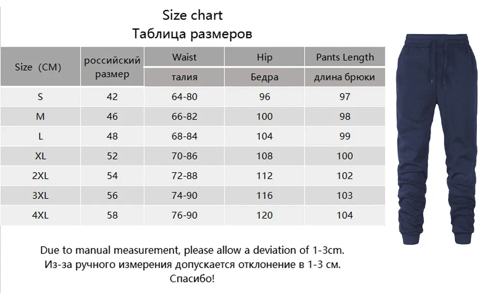 Women Sweatpants The Four Seasons New Jogging Pants High Quality Fashion Casual Tracksuit Trousers Harajuku Sport Streetwear y2k