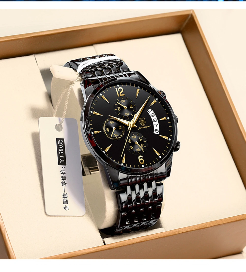 Watch POEDAGAR New Fashion Men Watch Waterproof Luminous Date Sports Watches Luxury Quartz Man Wristwatch Luxuri Male Clock +Box