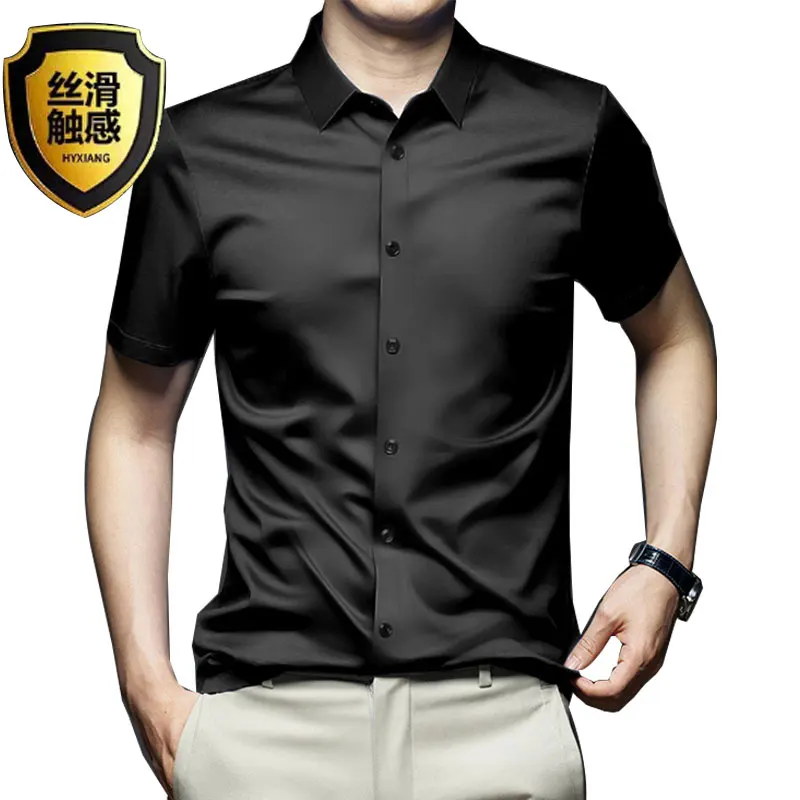6XL Men's short sleeve shirt Spring/Summer and large solid ice silk non-ironing luxury Business fashion casual wrinkle-proof