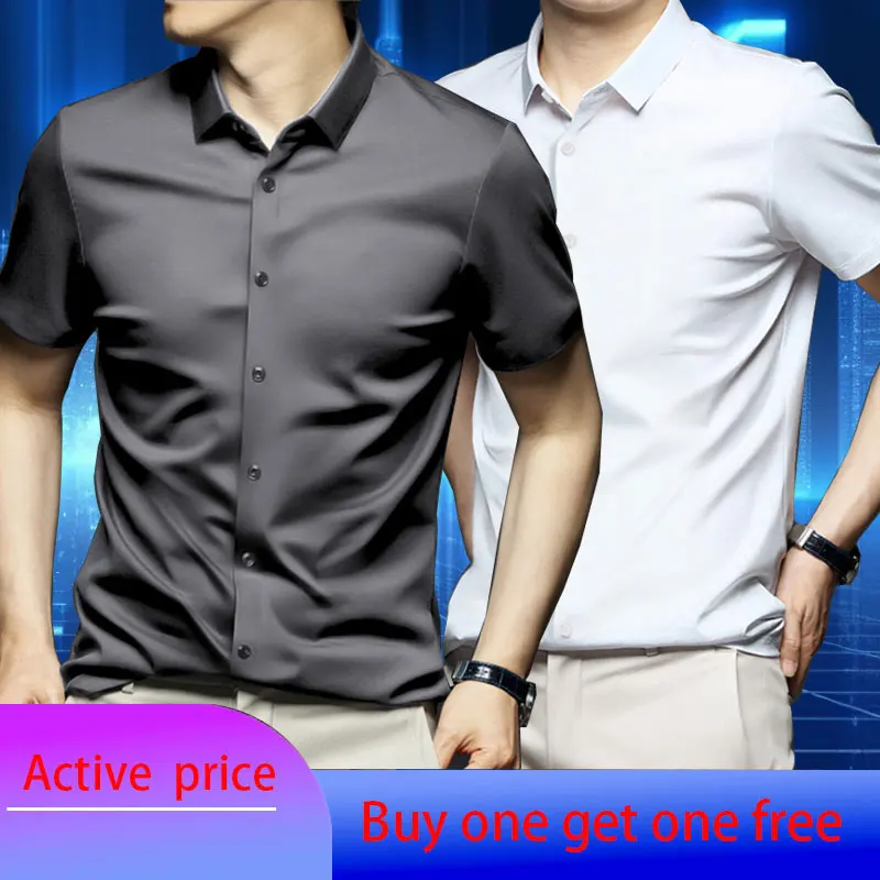 Alternative view of 6XL Men's short sleeve shirt Spring/Summer and large solid ice silk non-ironing luxury Business fashion casual wrinkle-proof