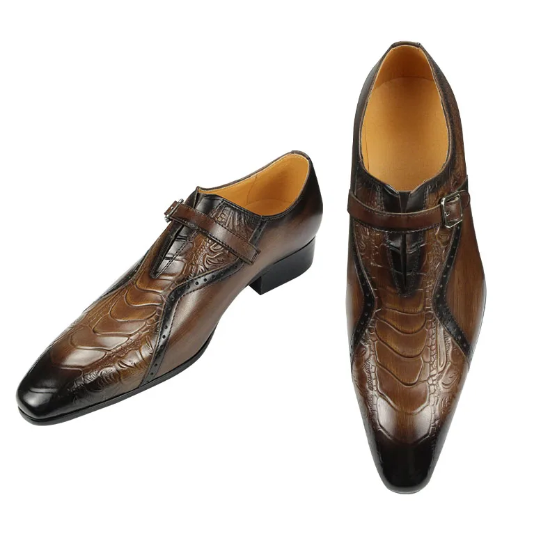 Alternative view of Trendy Men's Leather Brogue Shoes Daily Outdoor Casual Shoes Brown Black Print Design Custom Service Drop Shipping Free Shipping