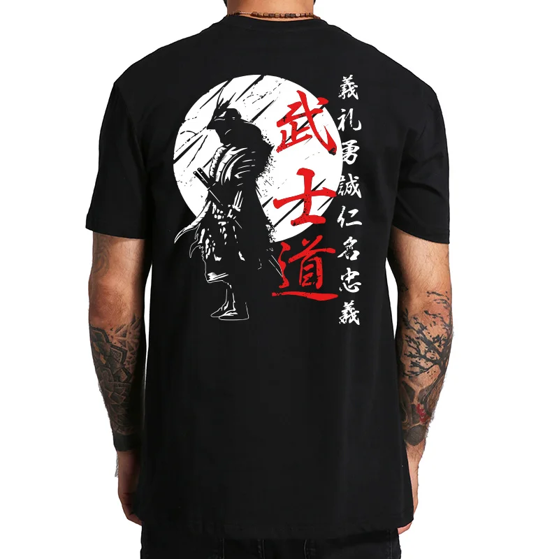 Alternative view of Japan Samurai Spirit T Shirts For Men Japanese Style Back Print Loose Oversized 100% Cotton Tops T-shirt Bushido Male Gifts Tee