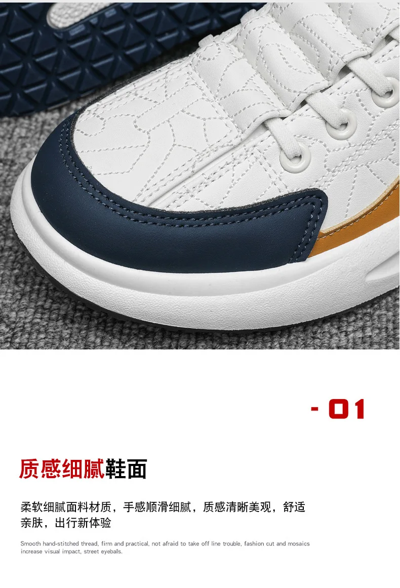 Leather Men Shoes Slip-On Men Sneakers Outdoor Casual Shoes for Man Comfortable Sports Shoes Vulcanized Sneakers Tenis Masculino