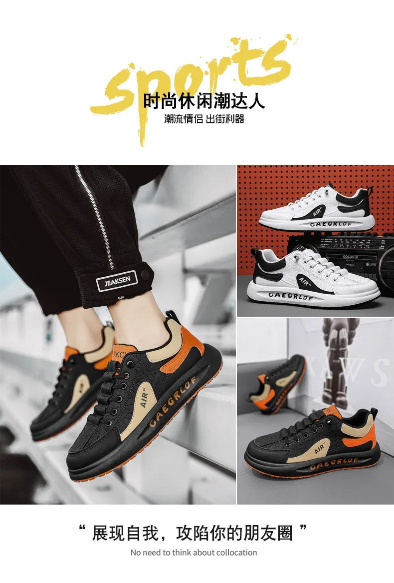 Leather Men Shoes Slip-On Men Sneakers Outdoor Casual Shoes for Man Comfortable Sports Shoes Vulcanized Sneakers Tenis Masculino