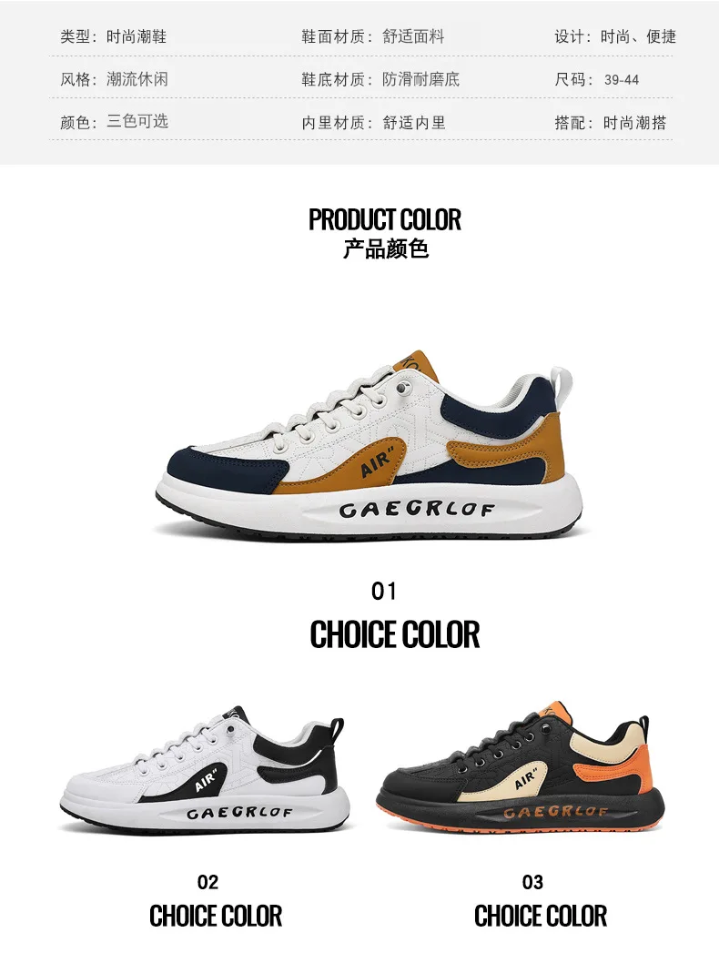 Leather Men Shoes Slip-On Men Sneakers Outdoor Casual Shoes for Man Comfortable Sports Shoes Vulcanized Sneakers Tenis Masculino