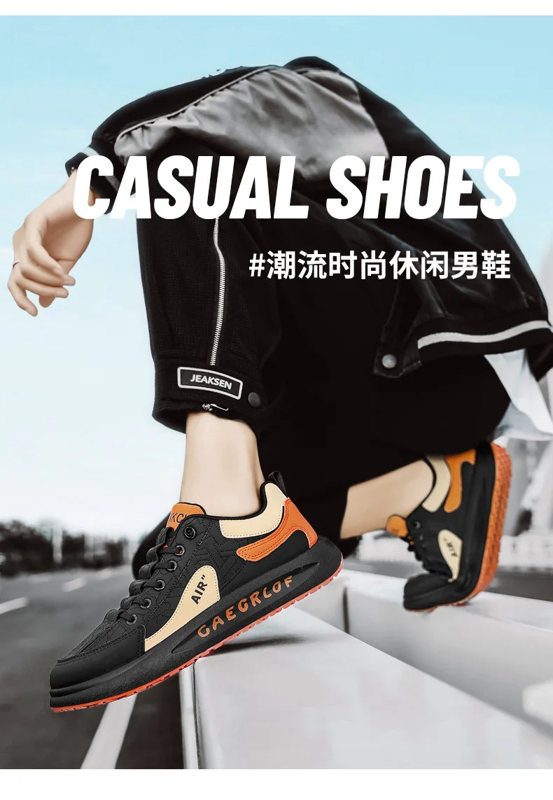 Leather Men Shoes Slip-On Men Sneakers Outdoor Casual Shoes for Man Comfortable Sports Shoes Vulcanized Sneakers Tenis Masculino