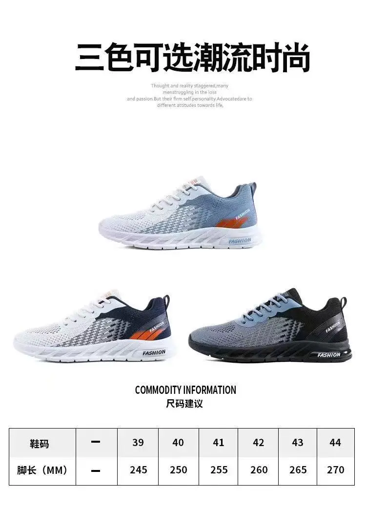 Mens Running Shoes Breathable Knit Sport Sneakers Cushion Lightweight Casual Gym Athletic Trainers Jogging Tennis Shoes