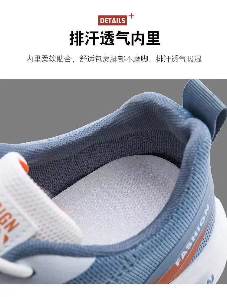 Mens Running Shoes Breathable Knit Sport Sneakers Cushion Lightweight Casual Gym Athletic Trainers Jogging Tennis Shoes