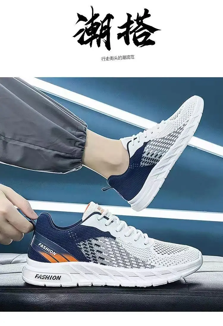 Mens Running Shoes Breathable Knit Sport Sneakers Cushion Lightweight Casual Gym Athletic Trainers Jogging Tennis Shoes