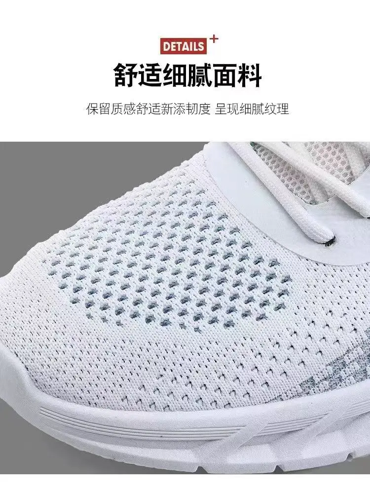 Mens Running Shoes Breathable Knit Sport Sneakers Cushion Lightweight Casual Gym Athletic Trainers Jogging Tennis Shoes