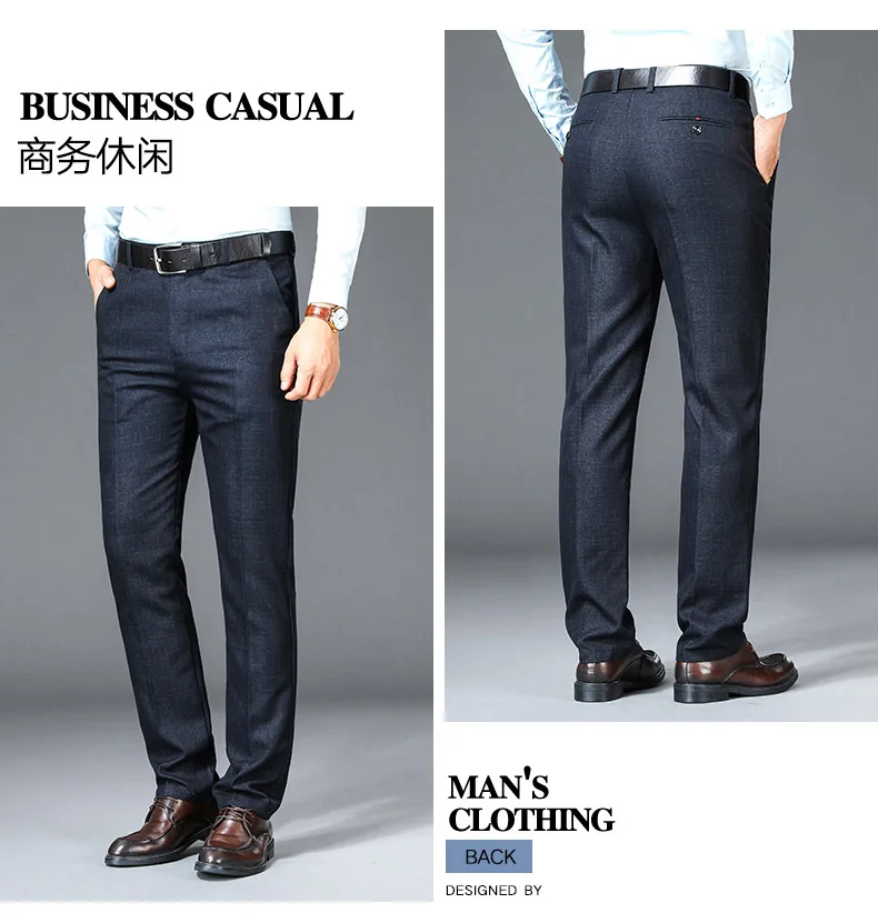 New Business Casual Suit Pants Men Solid High Waist Straight Office Formal Trousers Mens Classic Style Suit Long Pants Plus Size