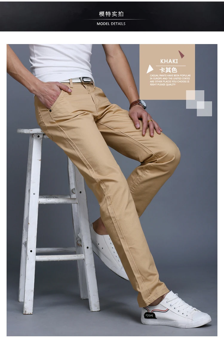 2023 Spring autumn New Casual Pants Men Cotton Slim Fit Chinos Fashion Trousers Male Brand Clothing 9 colors Plus Size 28-38