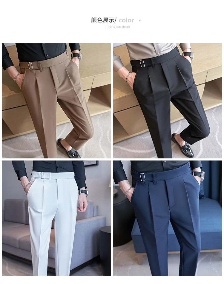 Men Suit Pants Trousers 2023 Autumn New British Style Stretch Slim Formal Pantalone Hombre Solid Casual Dress Pants Men Clothing