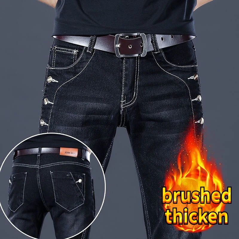 Alternative view of Autumn Winter Brushed Cowboy Luxury Slim Designer Clothes Male Korean Style Denim Skinny Plush Grey Jean Pants Trousers for Men