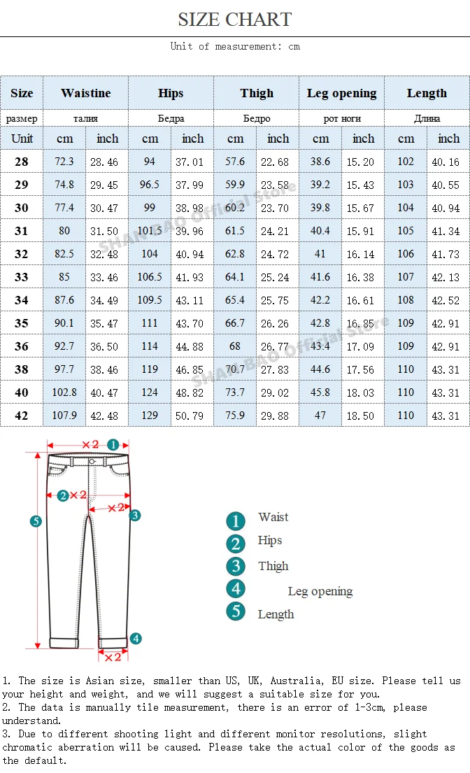 SHAN BAO Summer Brand New Men's Fitted Straight Thin Pants Classic Business Casual High Waist Cotton Stretch Trousers