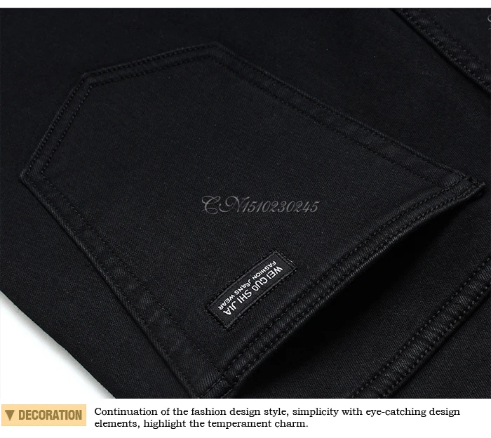 Men's Stretch Black Jeans Classic Style Business Fashion Pure Black Slim-fit Denim Pants Male Brand Casual Trousers Men's Stretch Black Jeans Classic Style Business Fashion Pure Black Slim-fit Denim Pants Male Brand Casual Trousers