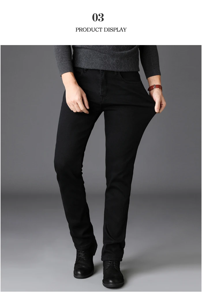 Men's Stretch Black Jeans Classic Style Business Fashion Pure Black Slim-fit Denim Pants Male Brand Casual Trousers Men's Stretch Black Jeans Classic Style Business Fashion Pure Black Slim-fit Denim Pants Male Brand Casual Trousers