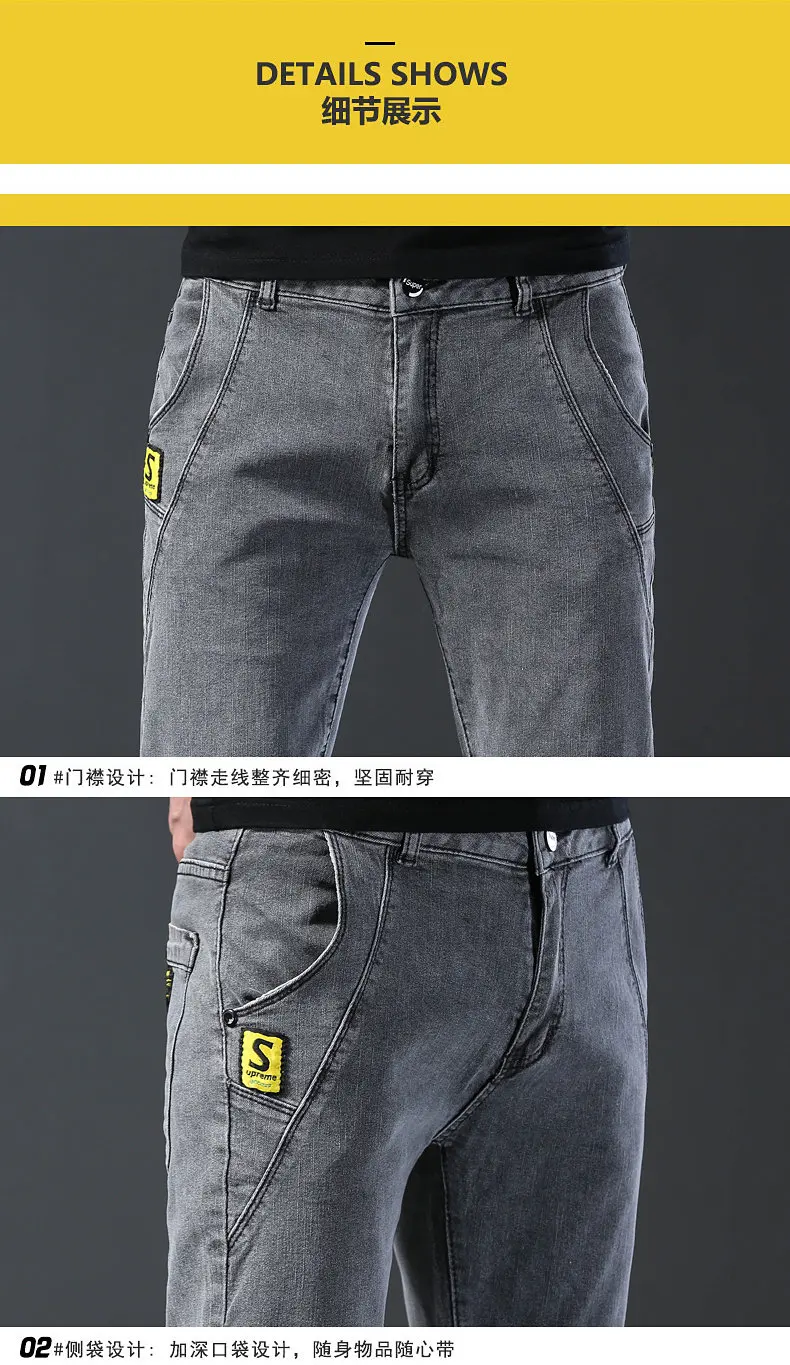 2024 New Fashion Jeans Men Korean Style Straight Grey Middle  Waist Pants Male Casual Denim Trousers