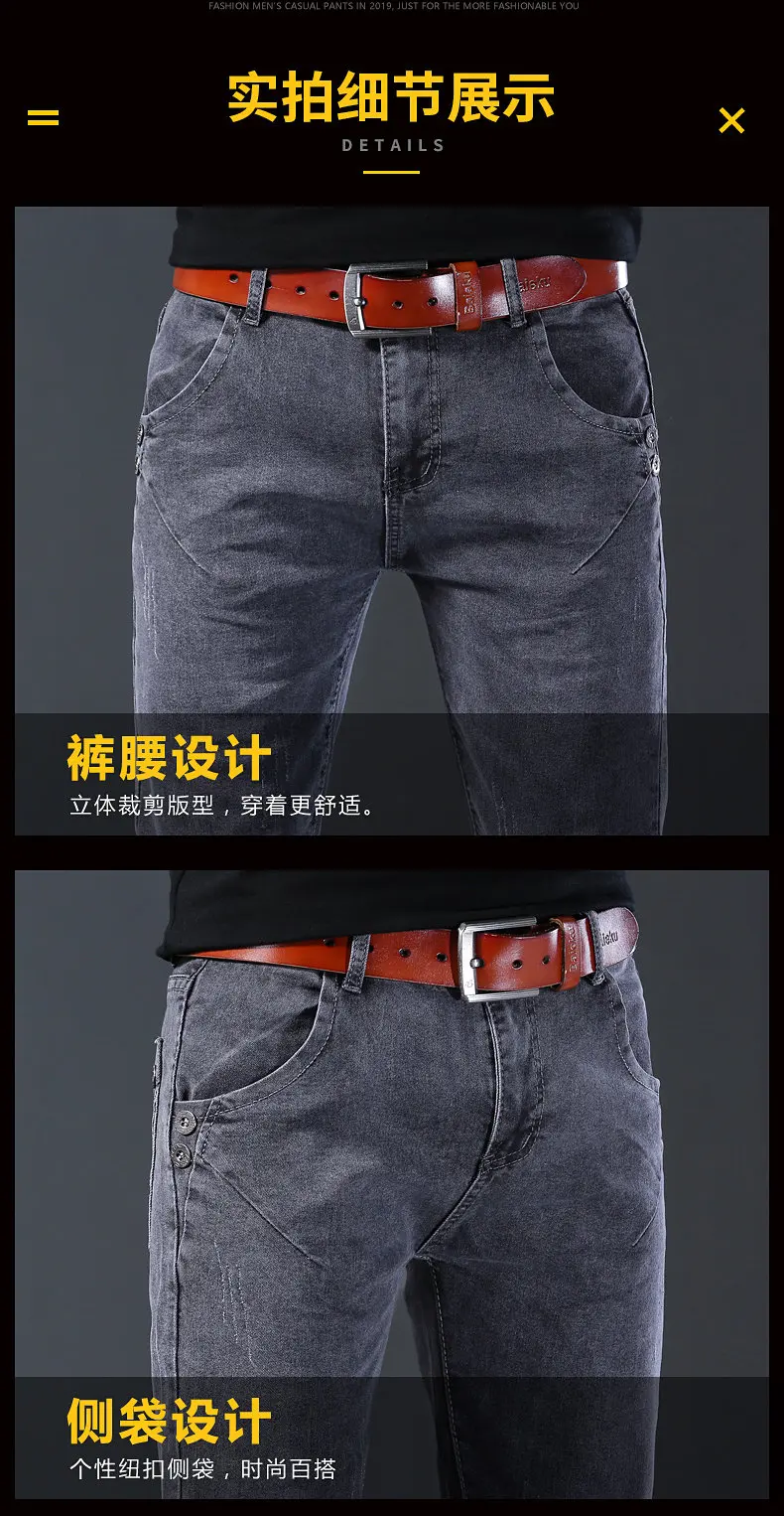 2024 New Fashion Jeans Men Korean Style Straight Grey Middle  Waist Pants Male Casual Denim Trousers