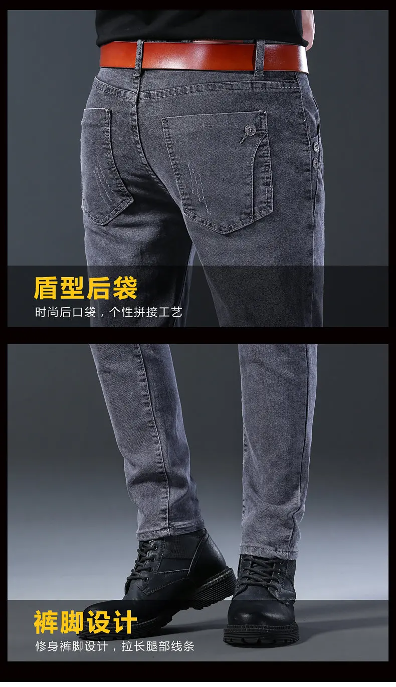 2024 New Fashion Jeans Men Korean Style Straight Grey Middle  Waist Pants Male Casual Denim Trousers