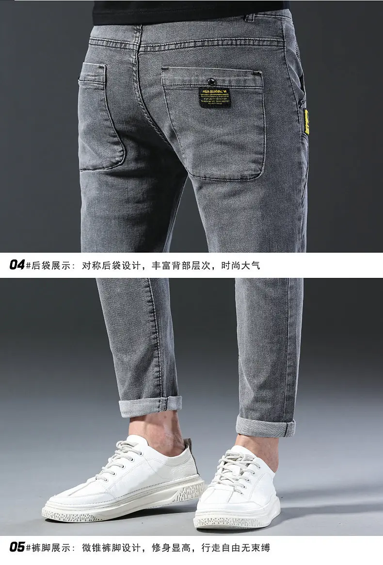 2024 New Fashion Jeans Men Korean Style Straight Grey Middle  Waist Pants Male Casual Denim Trousers