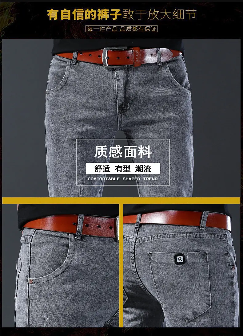2024 New Fashion Jeans Men Korean Style Straight Grey Middle  Waist Pants Male Casual Denim Trousers
