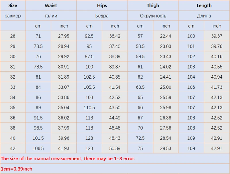 2023 Autumn Winter New Men's Casual Cotton Stretch Slim Fit Jeans Business Fashion Straight Fit Denim Trousers for Men Gray