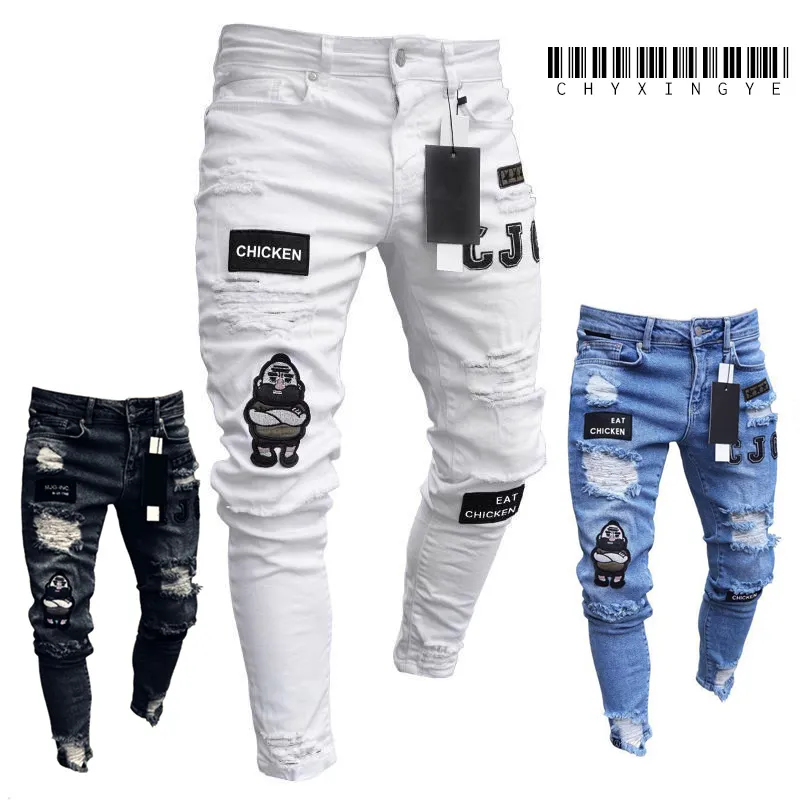 Alternative view of Men Pants Fashion Men Casual Pants Stretch Jeans Skinny Work Trousers Male Vintage Wash Plus Size Jean Slim Fit for Men Clothing