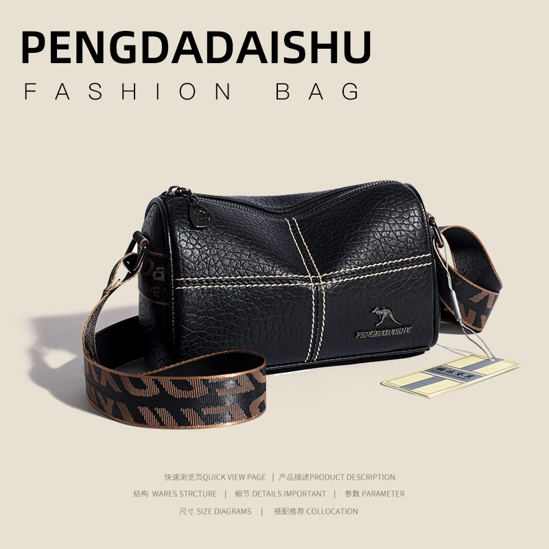 With Free Shipping Bags 2024 Women's Brand Shoulder Bag Luxury Designer Handbag Women Bags High Quality Casual Shoulder Bag