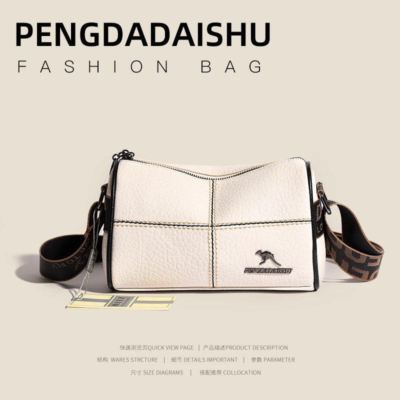 With Free Shipping Bags 2024 Women's Brand Shoulder Bag Luxury Designer Handbag Women Bags High Quality Casual Shoulder Bag