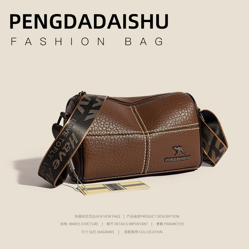 With Free Shipping Bags 2024 Women's Brand Shoulder Bag Luxury Designer Handbag Women Bags High Quality Casual Shoulder Bag