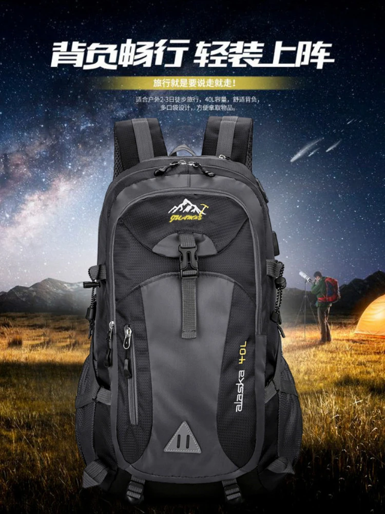 New Men Backpack Nylon Waterproof Casual Outdoor Travel Backpack Ladies Hiking Camping Mountaineering Bag Youth Sports Bags