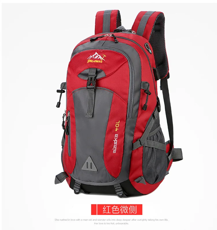 New Men Backpack Nylon Waterproof Casual Outdoor Travel Backpack Ladies Hiking Camping Mountaineering Bag Youth Sports Bags