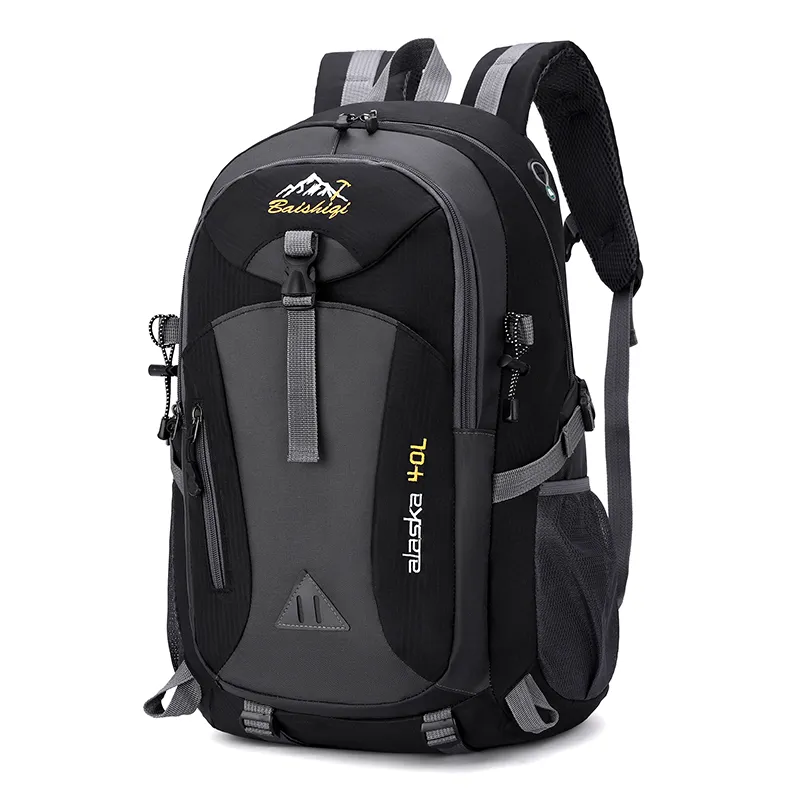 Alternative view of Unisex Sports Casual Outdoor Travel Backpack
