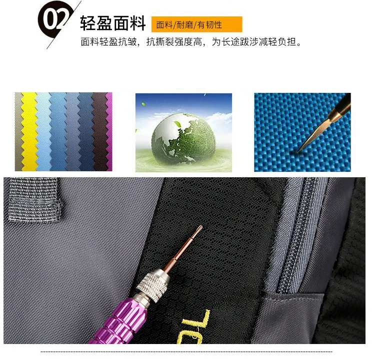 New Men Backpack Nylon Waterproof Casual Outdoor Travel Backpack Ladies Hiking Camping Mountaineering Bag Youth Sports Bags