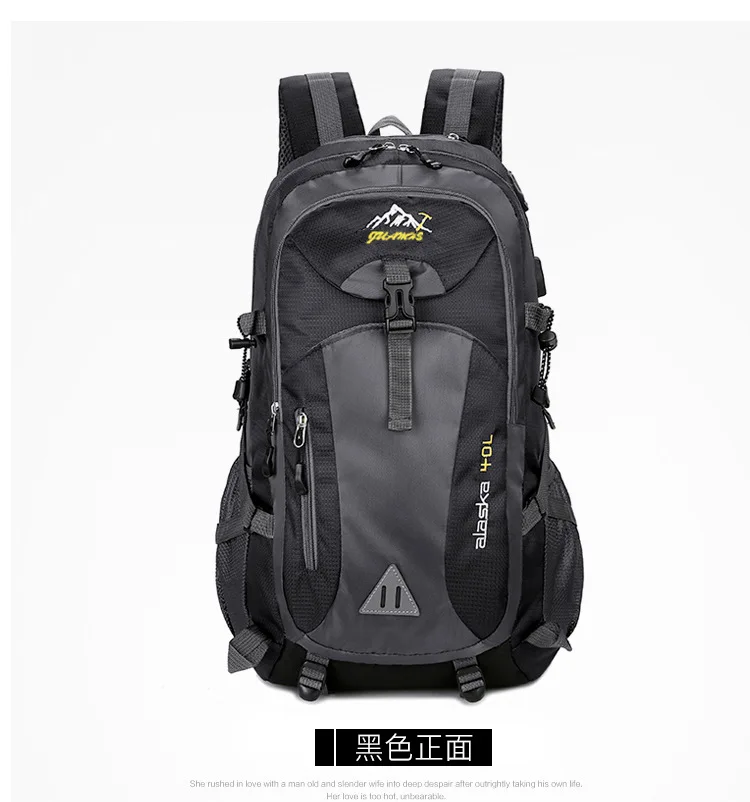 New Men Backpack Nylon Waterproof Casual Outdoor Travel Backpack Ladies Hiking Camping Mountaineering Bag Youth Sports Bags