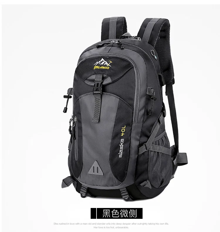 New Men Backpack Nylon Waterproof Casual Outdoor Travel Backpack Ladies Hiking Camping Mountaineering Bag Youth Sports Bags