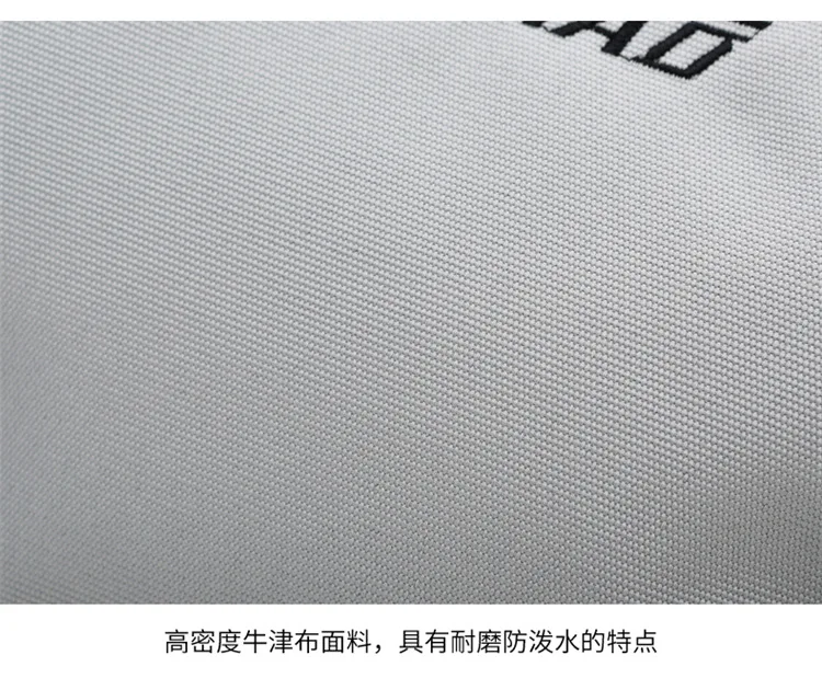 Travel Bag Male Female Large-Capacity Hand Luggage Dry-Wet Separation Sports Fitness Bag Short-Distance Travel Package