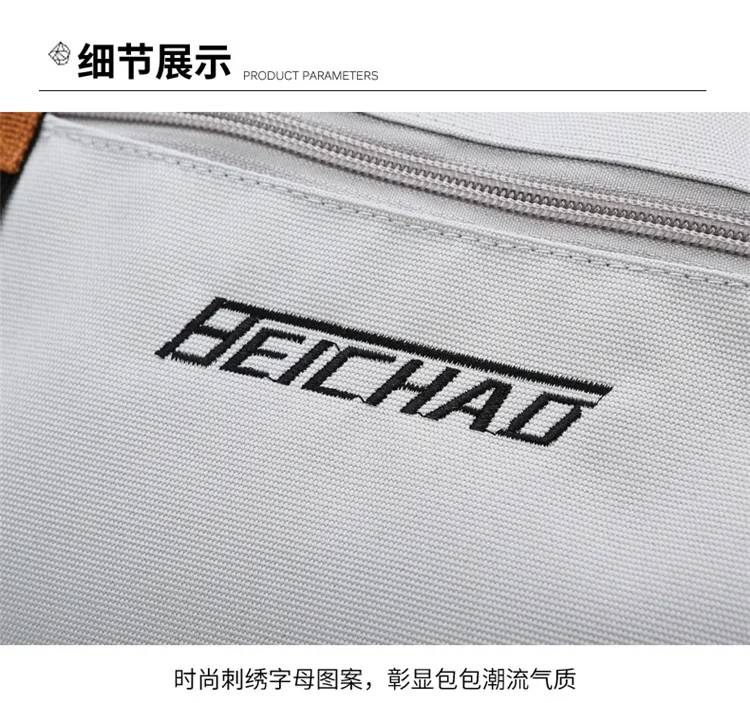Travel Bag Male Female Large-Capacity Hand Luggage Dry-Wet Separation Sports Fitness Bag Short-Distance Travel Package