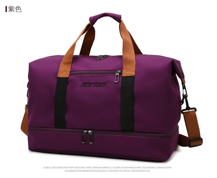 Travel Bag Male Female Large-Capacity Hand Luggage Dry-Wet Separation Sports Fitness Bag Short-Distance Travel Package