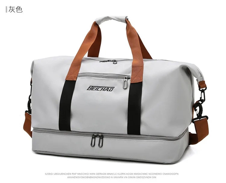 Travel Bag Male Female Large-Capacity Hand Luggage Dry-Wet Separation Sports Fitness Bag Short-Distance Travel Package