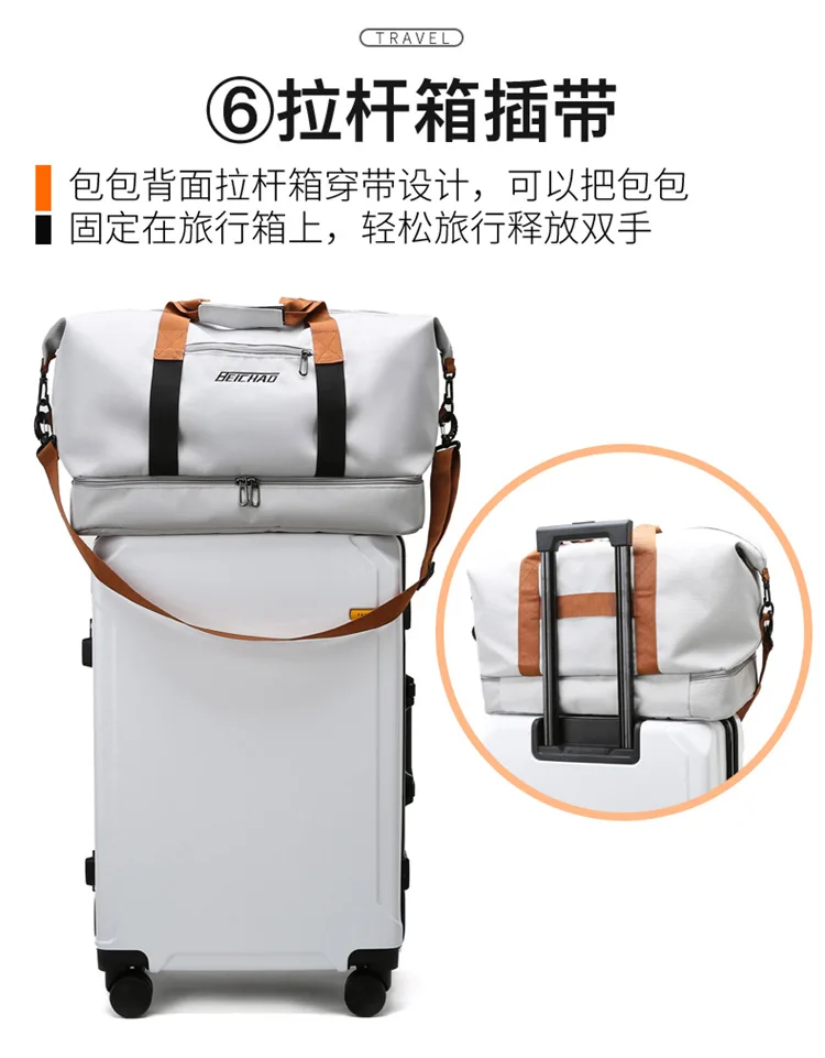 Travel Bag Male Female Large-Capacity Hand Luggage Dry-Wet Separation Sports Fitness Bag Short-Distance Travel Package