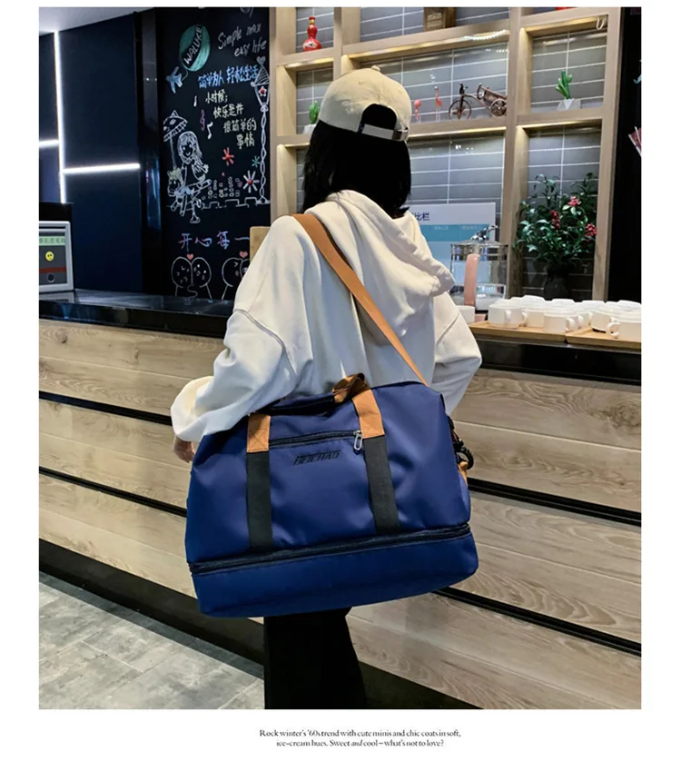 Travel Bag Male Female Large-Capacity Hand Luggage Dry-Wet Separation Sports Fitness Bag Short-Distance Travel Package
