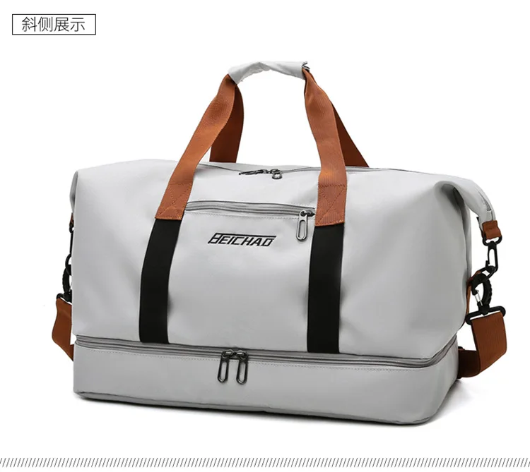 Travel Bag Male Female Large-Capacity Hand Luggage Dry-Wet Separation Sports Fitness Bag Short-Distance Travel Package