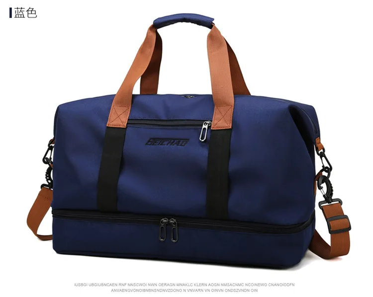 Travel Bag Male Female Large-Capacity Hand Luggage Dry-Wet Separation Sports Fitness Bag Short-Distance Travel Package