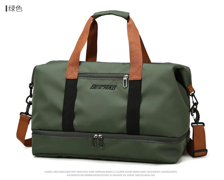 Travel Bag Male Female Large-Capacity Hand Luggage Dry-Wet Separation Sports Fitness Bag Short-Distance Travel Package