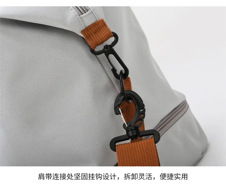 Travel Bag Male Female Large-Capacity Hand Luggage Dry-Wet Separation Sports Fitness Bag Short-Distance Travel Package