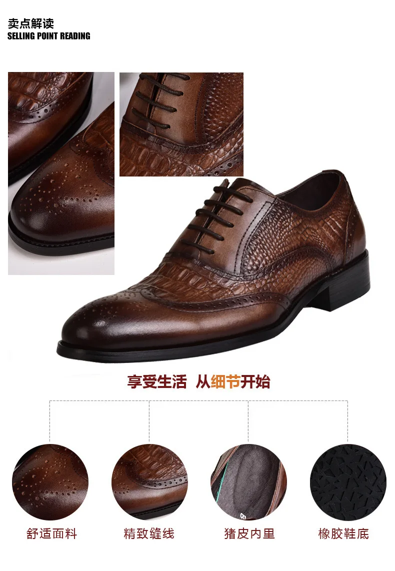 Men casual shoes Brock Oxford retro crocodile leather men formal spring and autumn 2022 new 's for Men casual shoes Brock Oxford retro crocodile leather men formal spring and autumn 2022 new 's for
