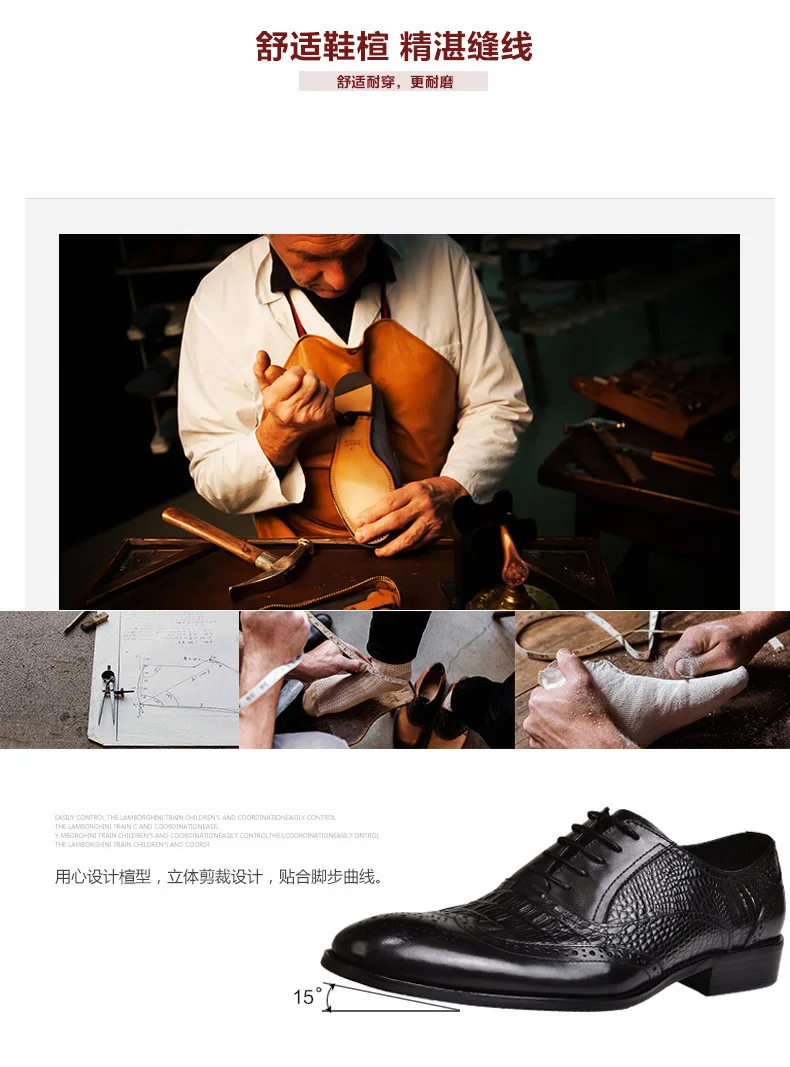 Men casual shoes Brock Oxford retro crocodile leather men formal spring and autumn 2022 new 's for Men casual shoes Brock Oxford retro crocodile leather men formal spring and autumn 2022 new 's for