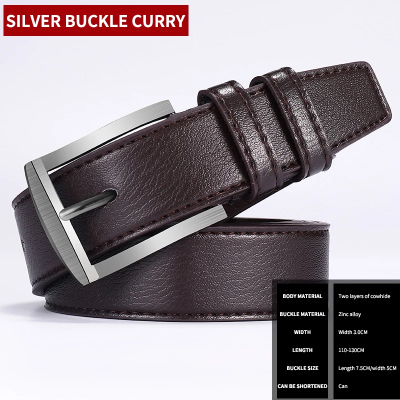 JZ050-brown